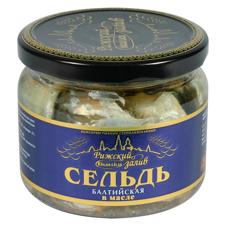 Sardines & Sprats Food Distributor from Europe