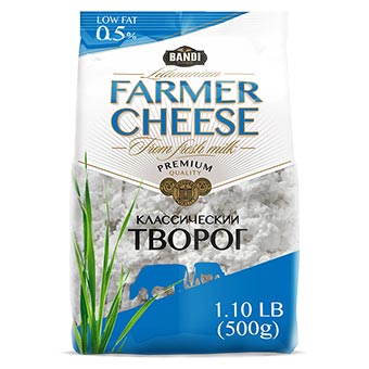 Bandi Farmer Cheese Low Fat 500g