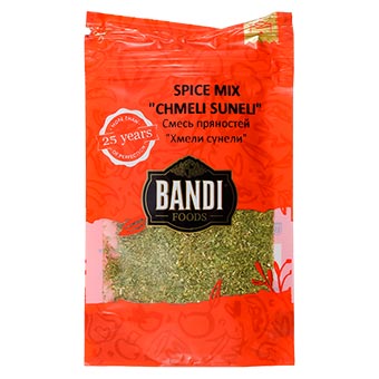 Bandi Spice Mix “Chmeli Suneli”