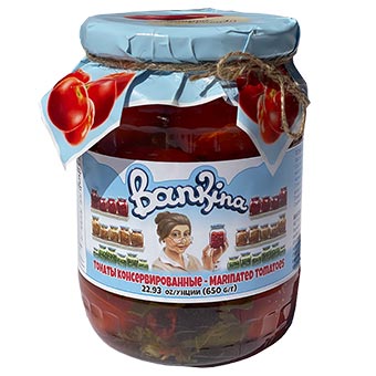 Bankina Marinated Tomatoes 650g