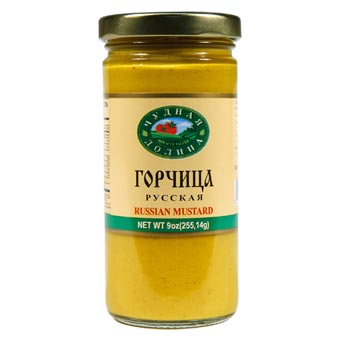 Miracle Valley Russian Mustard