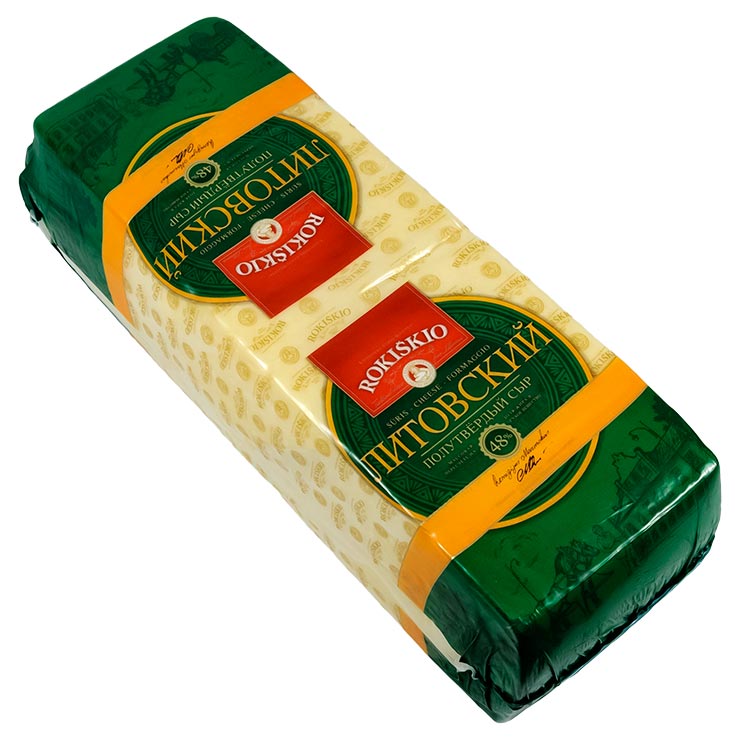 Rokiskio Lithuanian Cheese 3190g