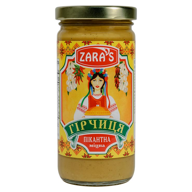 Zaras Ukranian Mustard 250g