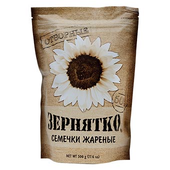 Zerniatka Premium Roasted Sunflower Seeds